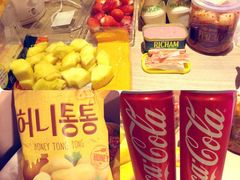 -乐天超市(蚕室店)