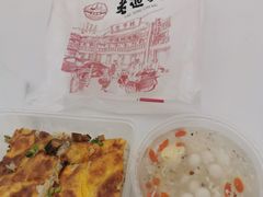 -老通城豆皮大王(吉庆街店)