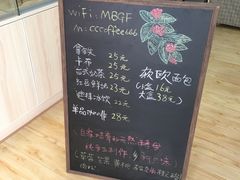 -灯塔咖啡馆BOOK·Coffee Shop