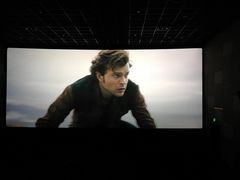 -AMG海上明珠影城(上海环球港RealDCinema店)