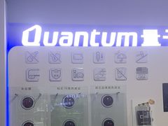 -车友必成·3M汽车贴膜/隐形车衣/改色膜(成都店)