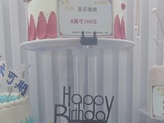 -金色麦甜糕点(面包.蛋糕.华苑店)