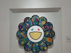 -德基艺术博物馆