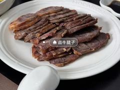 -Oakwood奥克伍德·奥克丽府西餐厅
