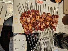 -延边金利串店(安达街店)