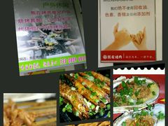 -熊在烤肉烧烤店(林荫店)