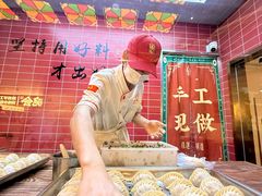 -禄运茶居·手工点心(恒宝广场店)