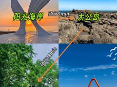 -巧克力渔家.小船海鲜家常菜(万平口店)