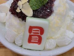 年糕椰子冰-冒椒火辣(太古里店)