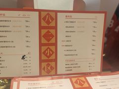 -八二小区抄手(龙湖上城天街店)
