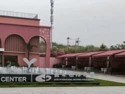 -北京嘉禾国际母婴产后康复中心(南苑中心店)