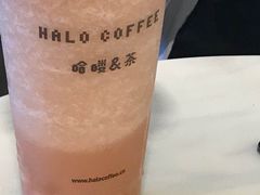 -HALO COFFEE(华贸店)