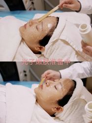 -上海漾颜医疗美容