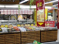 -农工商超市(金沙江路店)