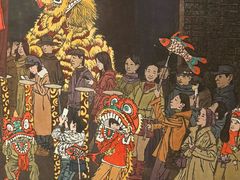 -江苏省美术馆(长江路新馆)