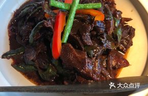 Wang's Duck with Blood