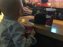 -CGV影城(梅江ScreenX店)