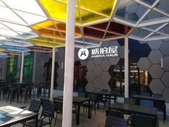 -绿地风尚天地广场