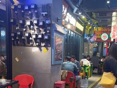 -纪录片《人生一串》体验店(静安店)