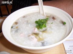 皮蛋瘦肉粥-咬不得高祖生煎·简餐(高银街店)