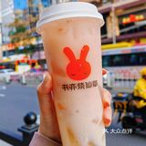 我宣布！这杯酸奶啵啵正式成为我的续命神药！