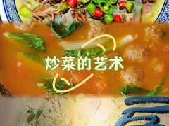 -三色堇(小通巷店)