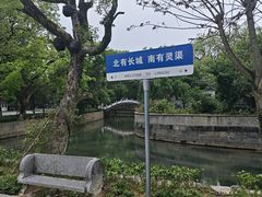 -桂林灵渠景区