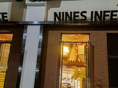 -E+有冰工厂·昆仑寒宫2(五角场店)