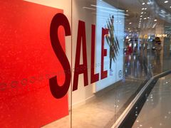 -C&A(新田360广场店)