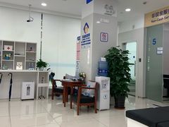 -中国建设银行(上海卢湾支行)