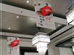 大堂-马凯餐厅(地安门店)