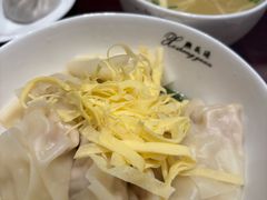 -熙盛源(苏苑街店)