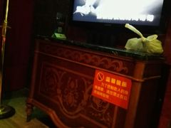 -乐圣量贩KTV自助餐(崇文店)