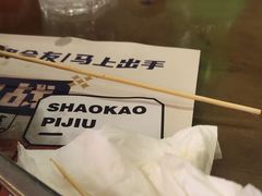 -神府路壹号·海鲜烧烤·砂锅粥·锅物(三坊七巷店)