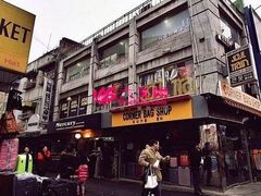 -梨泰院