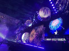-上海体育场