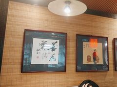 -大海碗·炸酱面·烤鸭·京菜(天坛店)