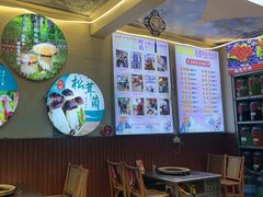 -阿昌白族石板烧(大理古城店)