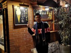 -古董花园(思南路42弄小区店)