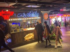 -乐彡炸串·烤苕皮(西单华威约饭街店)