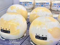 -白色日记·手作酸奶(麦凯乐店)