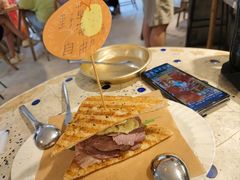 -野草莓自由市场