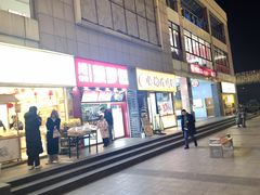 -港澳广场购物中心