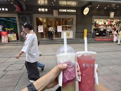 -卡旺卡(合肥步行街韵淮阁店)