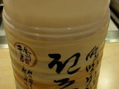 -新石器烤肉(中房金谊广场店)