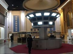 -沈阳金融博物馆