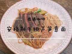 -花十悦·鲜花咖啡餐厅(振业城一期店)