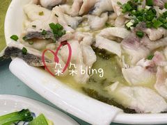 草鱼片儿-陶然饺子城(奥体中路店)