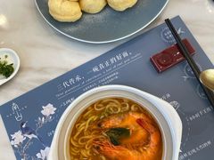 -子霖南山鲜虾面(南山总店)