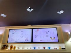 -好芙利·生日蛋糕(迎泽街店)